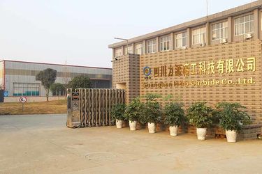 中国 Guanghan N&D Carbide Co.,Ltd