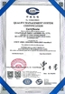 中国 Guanghan N&amp;D Carbide Co.,Ltd 認証